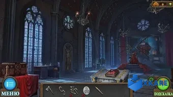 Tricky Doors