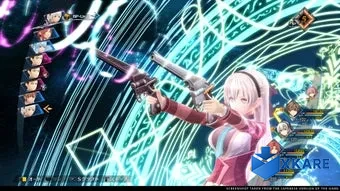 The Legend of Heroes: Trails into Reverie