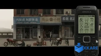 Fools, Maniacs and Liars