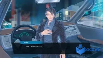 Triopticonä¸æ§