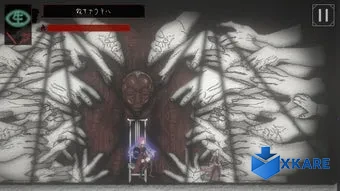 Ego In A Coma (èªæãç¶æãæç¡ã)