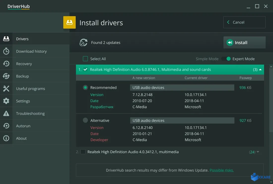 DriverHub