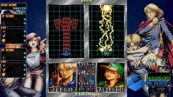 BATSUGUN Saturn Tribute Boosted