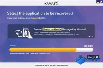 KAMAS Lite
