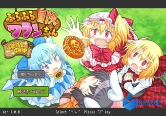 Fura-fura Bouken Flan-chan: Kaizoku Zaihou Tanken-tai