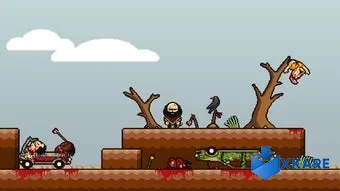 Lisa: The Painful