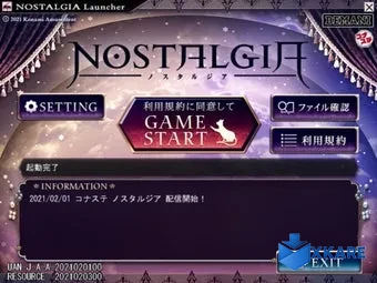 Nostalgia Konaste