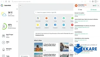 SalamWeb Browser