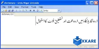 Urdu Nigar Unicode