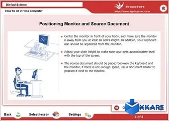 GS Typing Tutor
