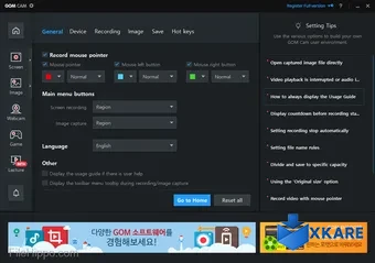 Gom Cam 32-bit
