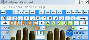 Axar Hindi Keyboard