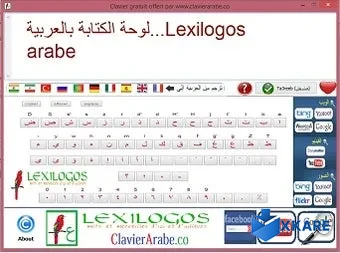 Lexilogos arabic keyboard