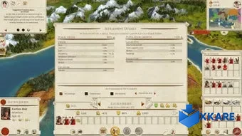 Total War: ROME REMASTERED