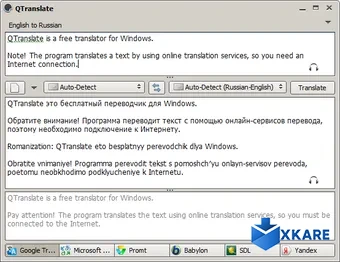 QTranslate