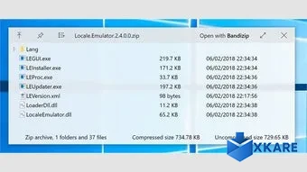 QuickLook