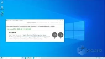 Screen Share â Screen Mirroring App for Windows 10