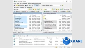 WinSCP - SFTP, FTP, WebDAV, SCP and S3 client