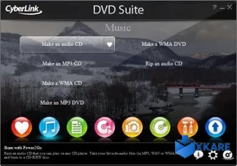 CyberLink DVD Suite