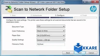 HP LaserJet M1005 Multifunction Printer drivers