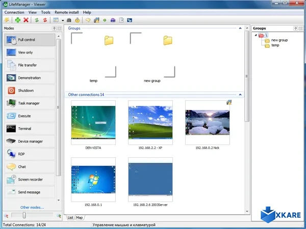 LiteManager Pro