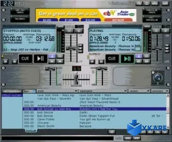 PCDJ Silver