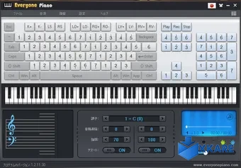 Everyone Piano