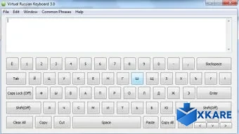 Virtual Russian Keyboard
