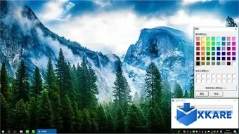 Transparent Taskbar