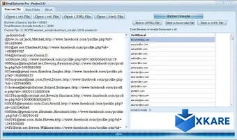 Email Extractor Pro