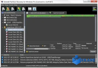 Active@ Partition Recovery