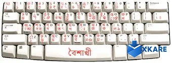Baishakhi Keyboard