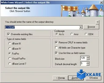 XLS (Excel) to DBF Converter