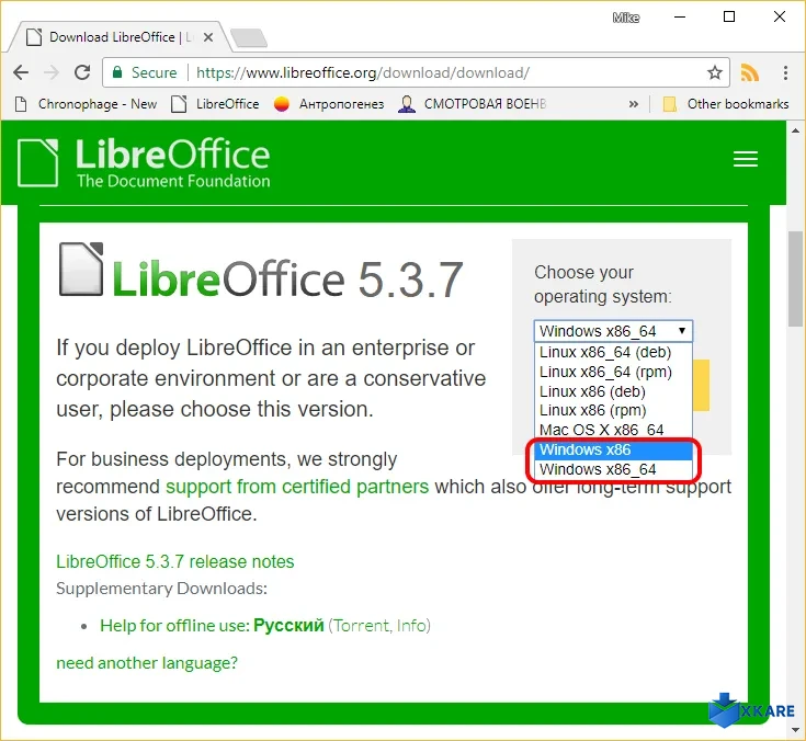 LibreOffice 64-bit