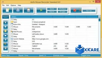 Axife Mouse Recorder