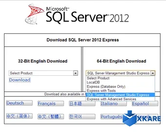 SQL Server Management Studio 2012 Express
