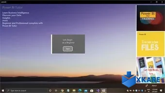 Power BI Tutor