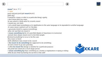 Oxford Dictionary of English