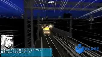 Densha de D: Rising Stage