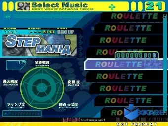 Stepmania